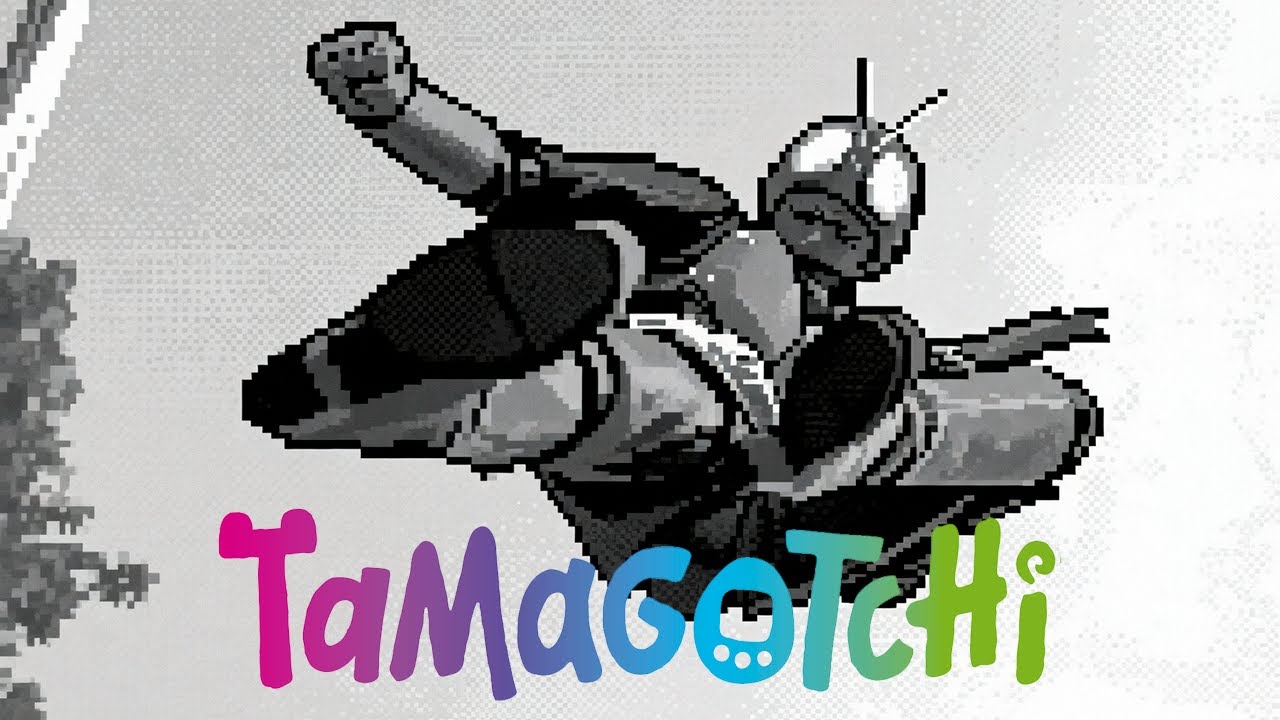 Тамагочи Kamen Rider 50th Anniversary