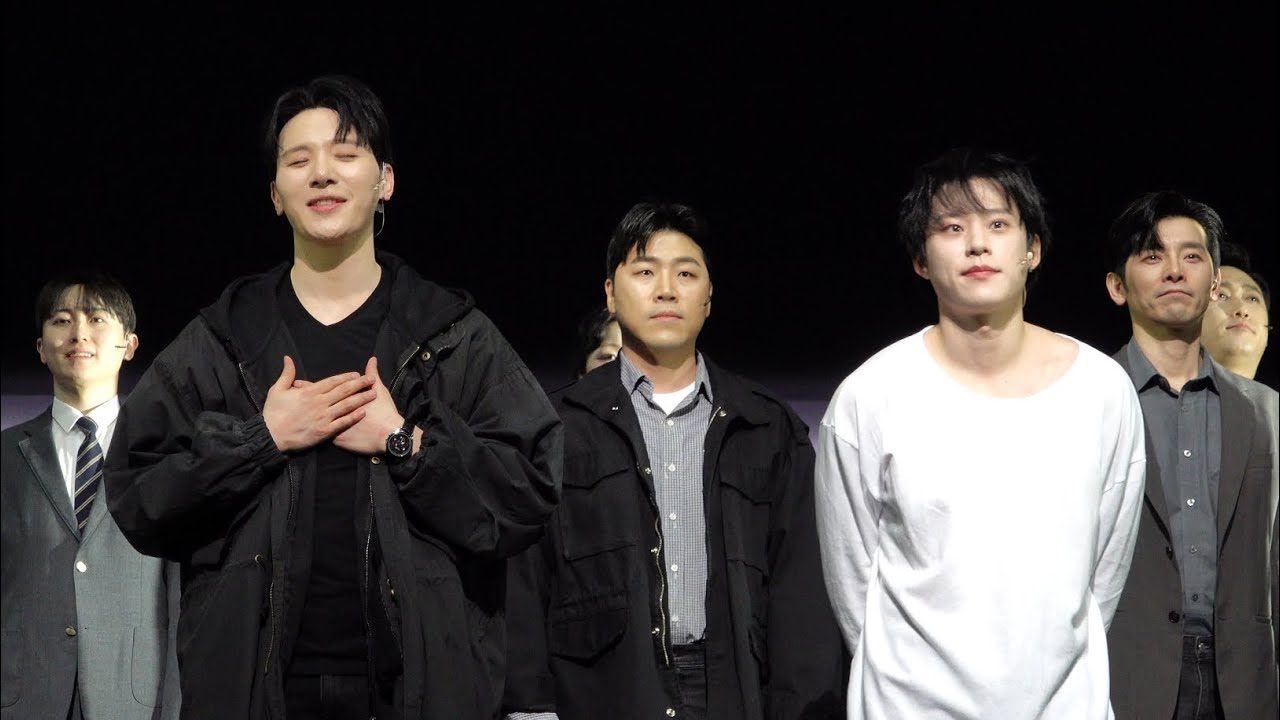 뮤지컬 데스노트 커튼콜데이 | 20260221, 김민석, 김성철, 임정모, 장은아, 최서연, 서범석