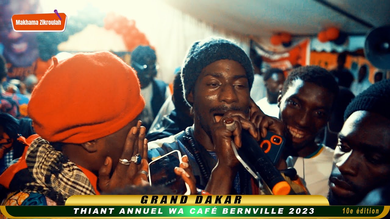 DAOUDA THIANT ANNUEL ....
