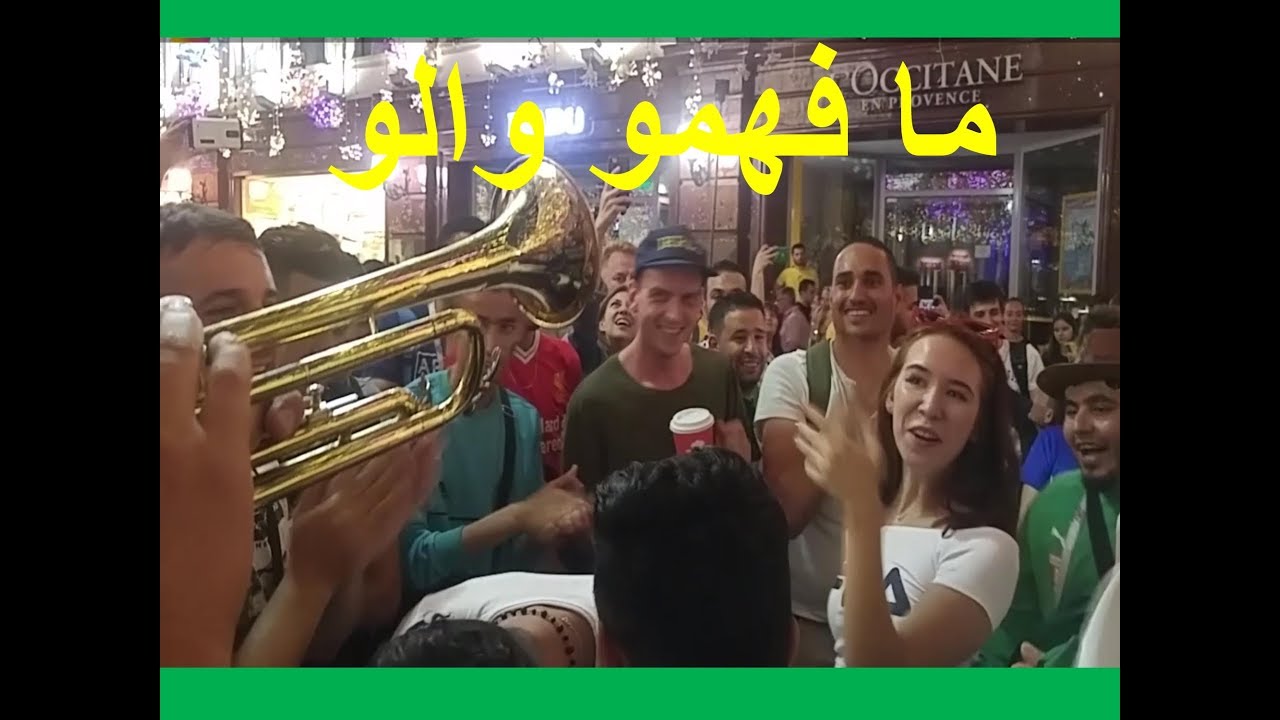 جماهير حزائرية تصنع الفرجة في موسكو