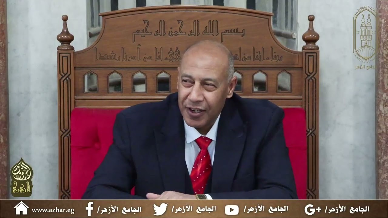 د أحمد رمضان شعبة عامة2 م 15 تفسير  2 2 2026