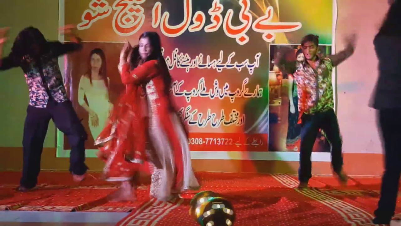 balochi New Balochi songs With Dance 2017 outstanding