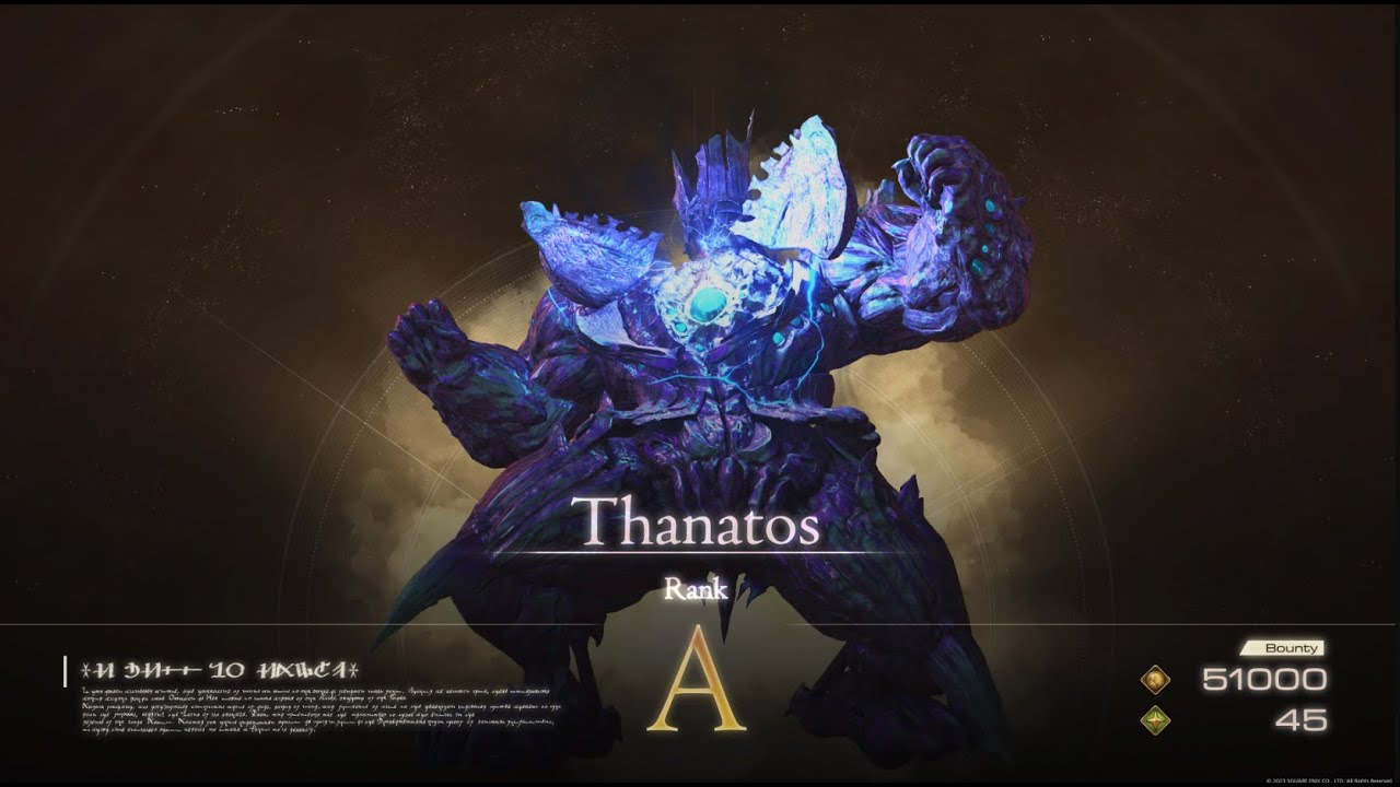 FFXVI Lvl85 Thanatos No-Damage (Final Fantasy Mode)