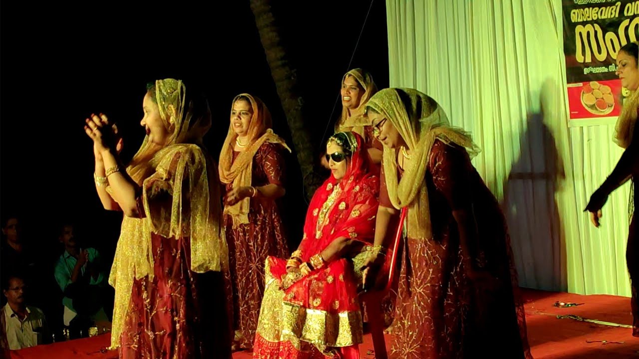 Fusion Oppana @ M Kuttikrishnan Master Library | Pallikkara 2023