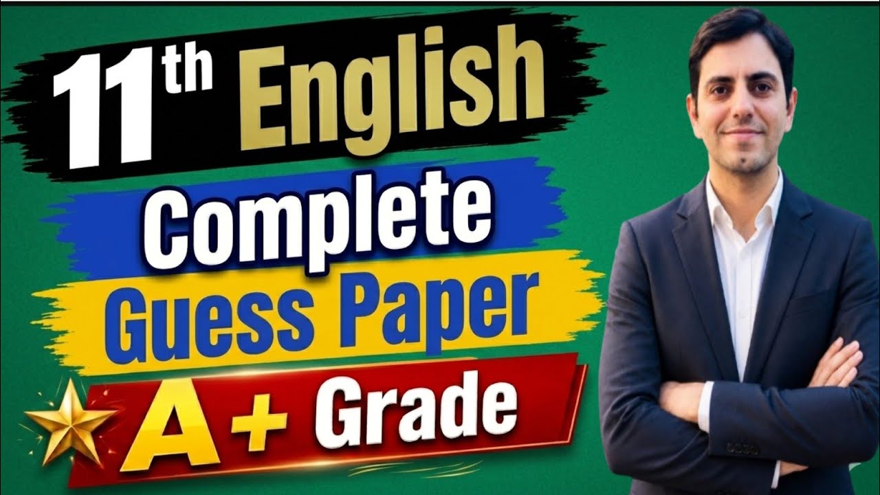 11th class English Complete guess 2026 | English paper class 11 exam imp Pair of words letters story