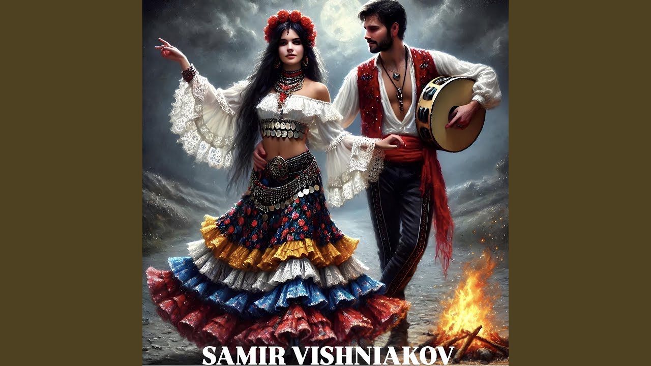 Праздничная