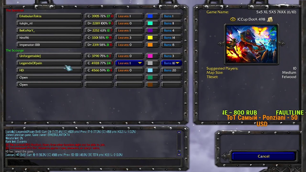 stream by LegendsOFpain го тбшки)  iccup.com