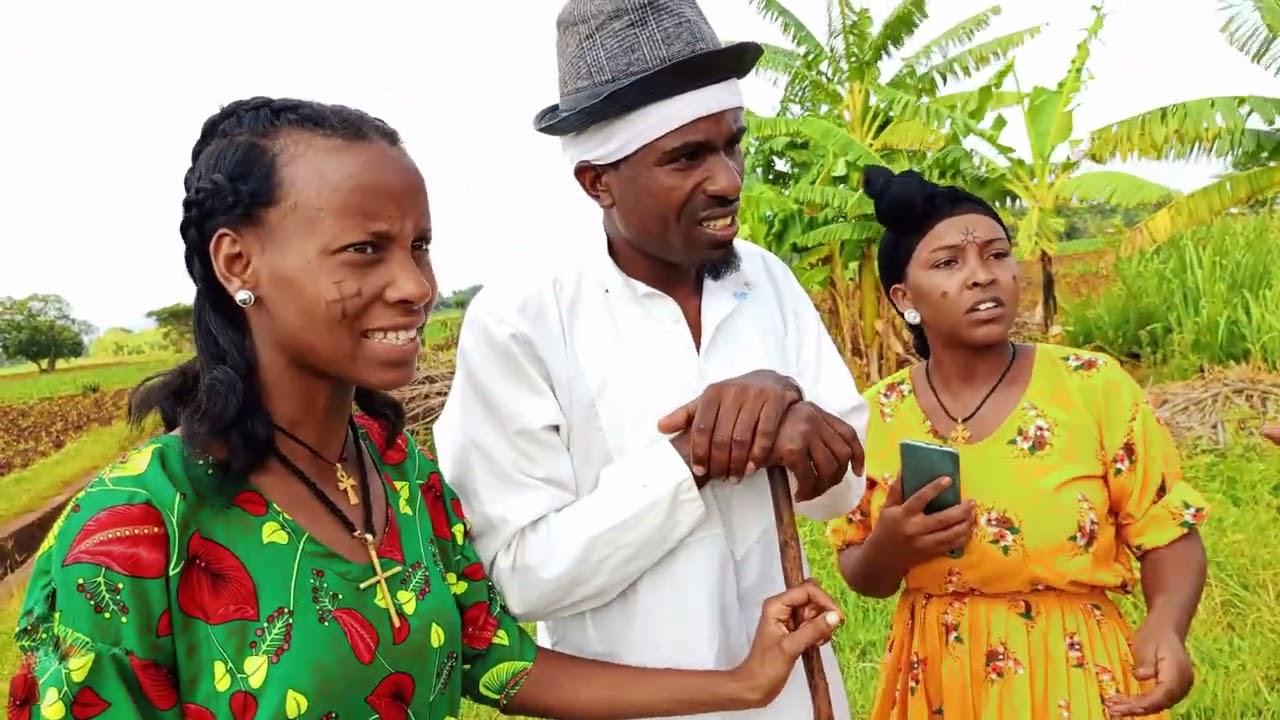 የጭቅጭቁ መጀመሪያ #entertainment
