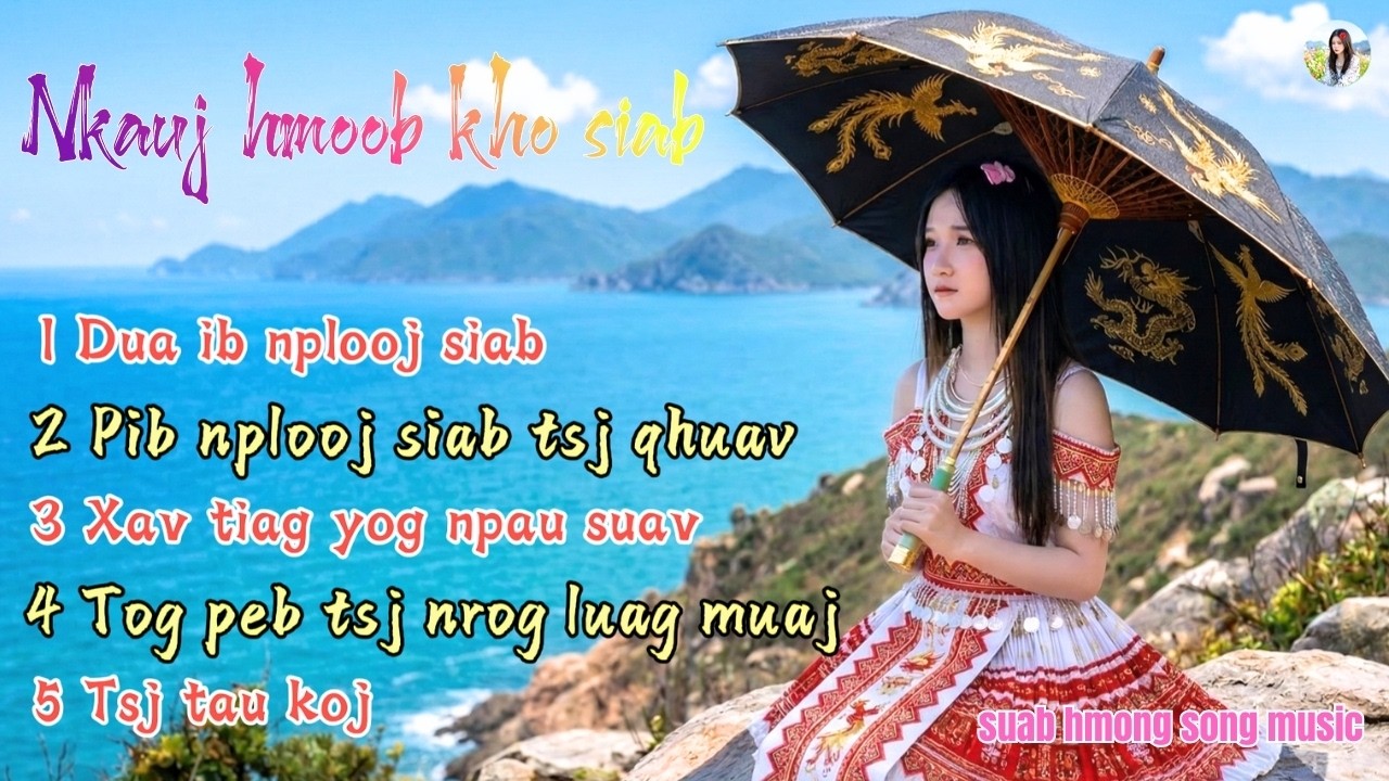 Flul Nkauj Hmong Mloog Yuav Log Kuag Muag