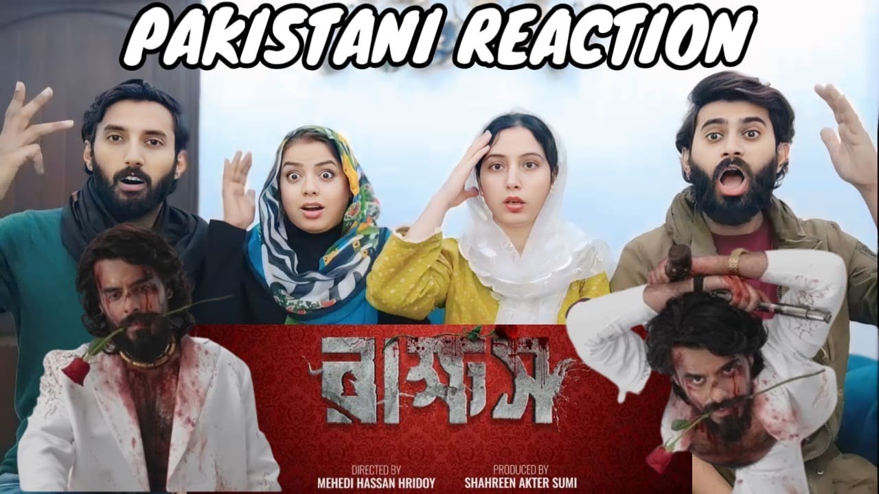 RAKKHOSH🇧🇩FIRST LOOK | SIAM | SUSMITA | EID 2026 |BANGLADESH MOVIE|PAKISTANI REACTION 