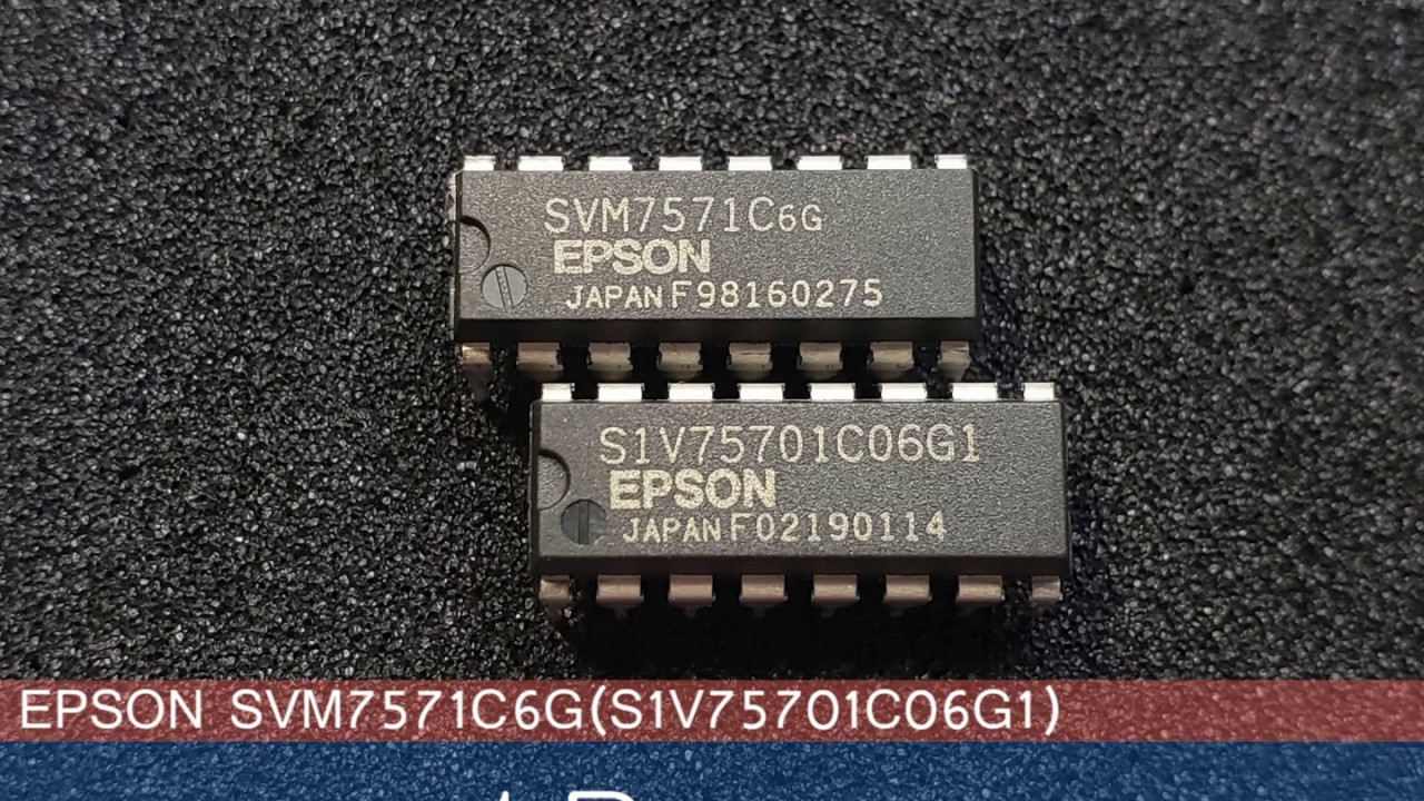 SVM7571C6G
