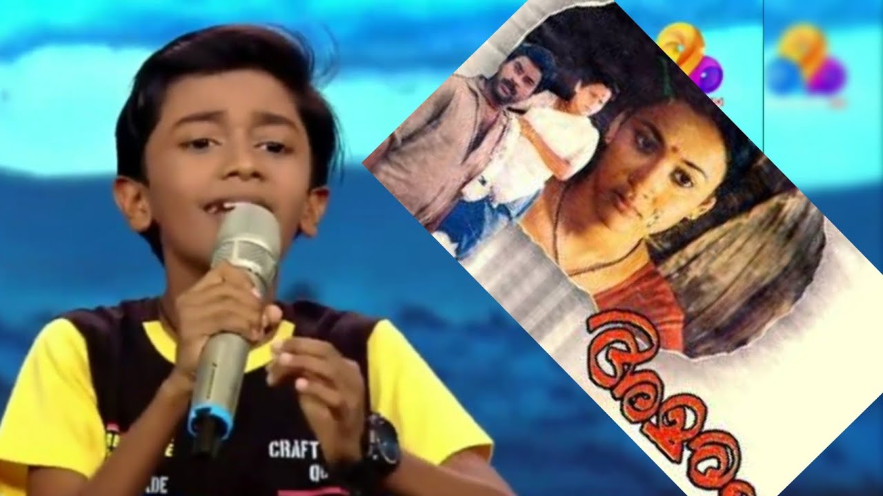 Thejus top singer super performance| Rakkili ponmagalae