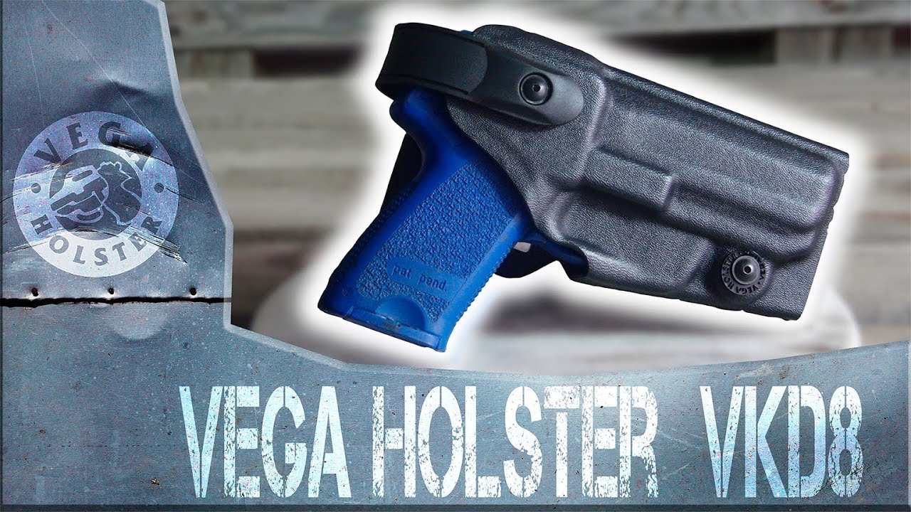 Funda de servicio nivel II VEGA HOLSTER VKD8