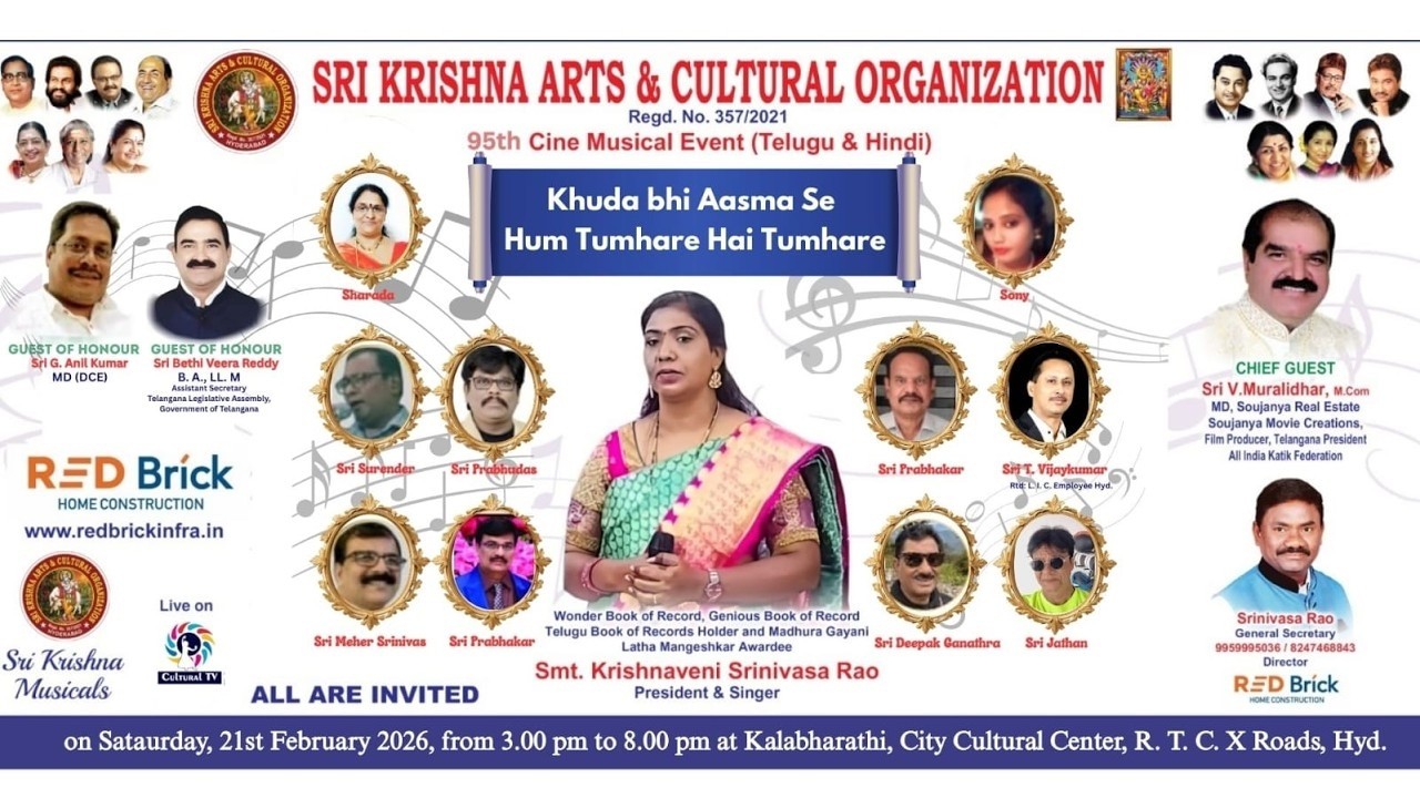SRI KRISHNA ARTS II CULTURAL ORGANIZATION II 95th Cine Musical Event(Telugu-Hindi)ll live
