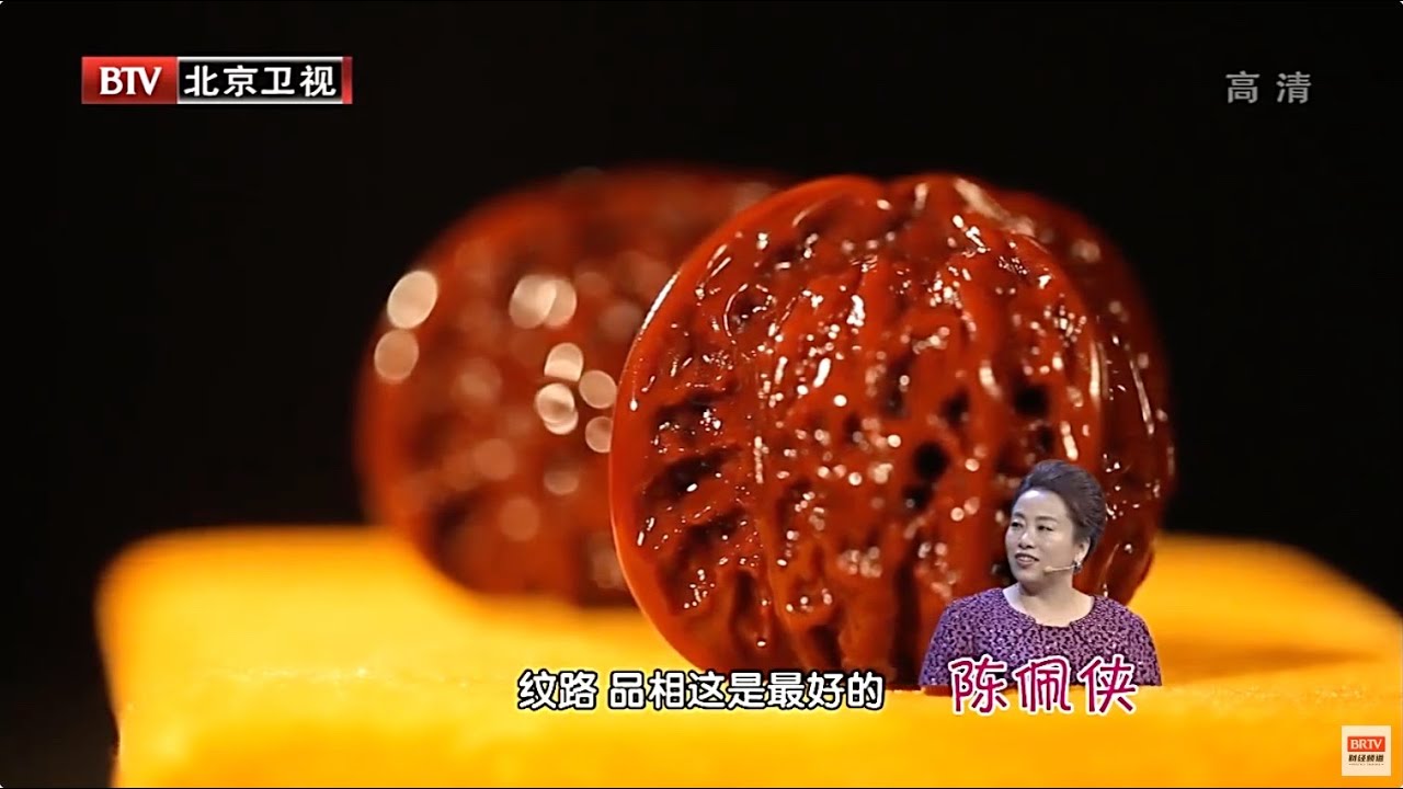 一对核桃150万，为啥文玩核桃贵得如此离谱?【天下收藏 精简版】