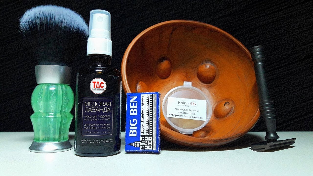 Бритьё! RazoRock Lupo, мыло KatrineDo, чаша Мужской Мир, гидролат ТДС, Frank Shaving, лезвия Big Ben