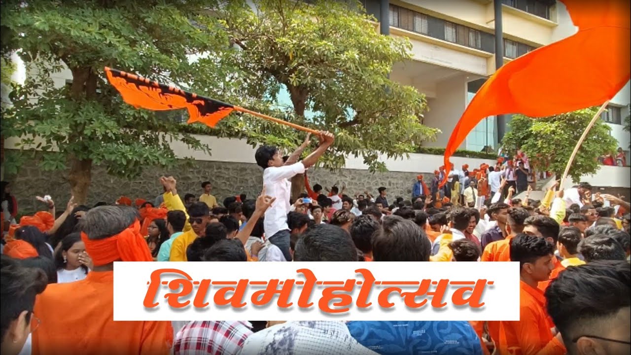 Shiv-Mohtsav celebration 2k22 🔥🚩 | Raisoni College | जळगावकर 🔥 |shiv jayanti 2022 jalgaon