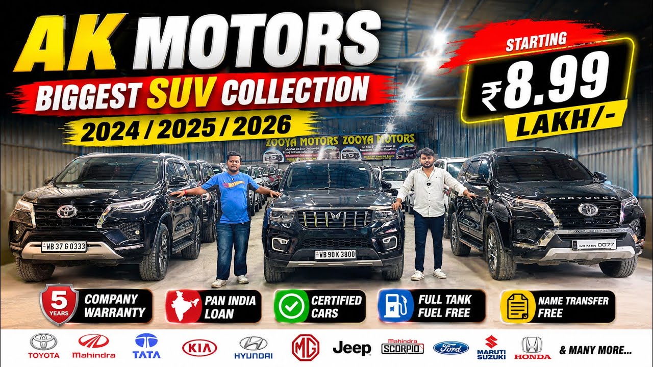 King of SUV🔥Fortuner,Scorpio,Thar | AK MOTOR | 50+ Second Hand SUV Cars in Kolkata 