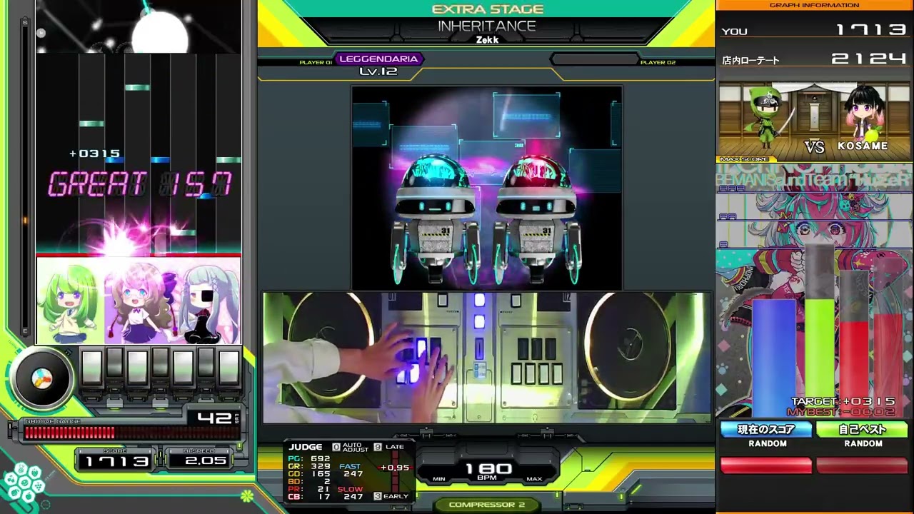 【beatmaniaIIDX】INHERITANCE(SPL) HARD【Sparkle Shower】