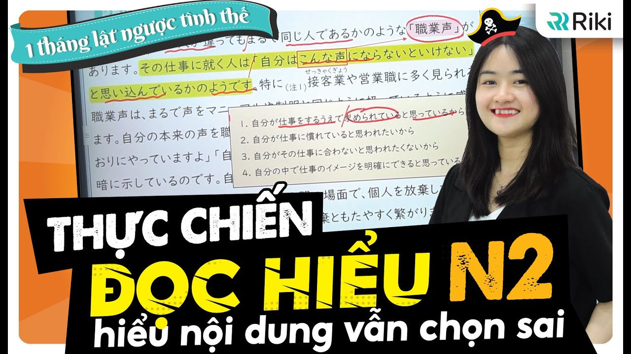 Đột phá điểm ĐỌC HIỂU N2 với cách học hiểu sâu - luyện kĩ đề thi thật JLPT | KHÓA LUYỆN ĐỀ JLPT N2