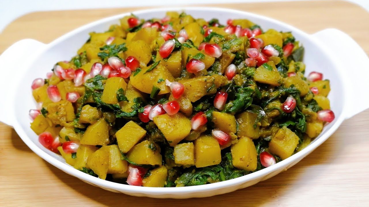 ألذ بطاطس بالسبانخ ع الطريقة الهندية🥔🌿 || Indian Spinach Fries
