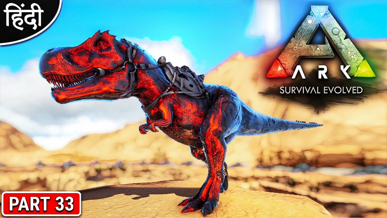 Chaos Rex Taming : ARK : Primal Fear Season 2 : हर तरफ आग ही आग : Part 33 [ Hindi ]