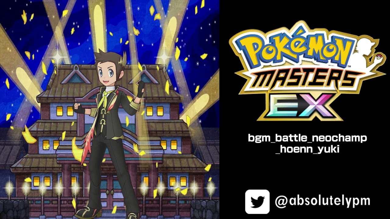 🔑🎵 03030. Battle! (Hoenn Neo Champion: Brendan) | Pokémon Masters EX