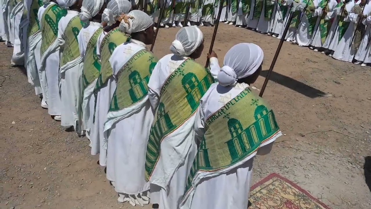 እንኳን አደረሳችሁ !!