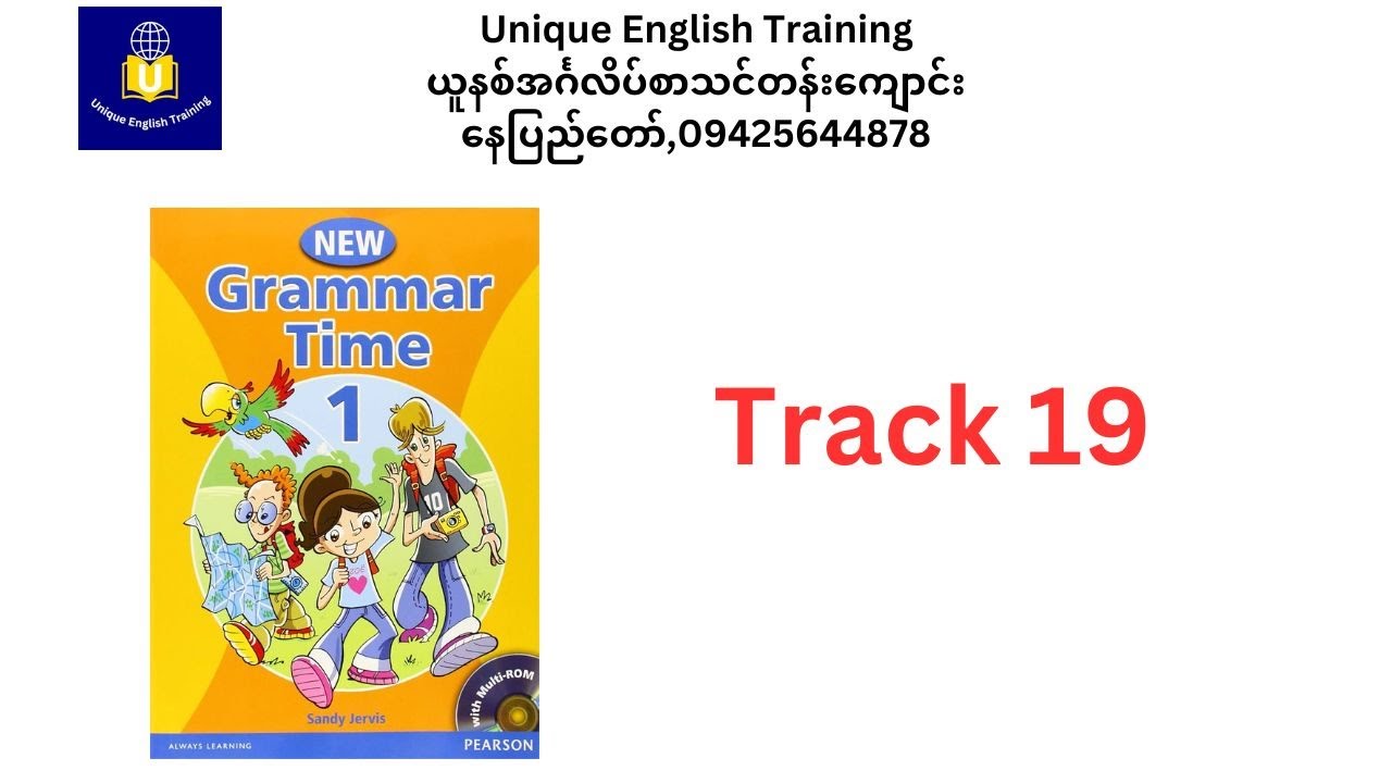 New Grammar Time Book 1 , Track -19