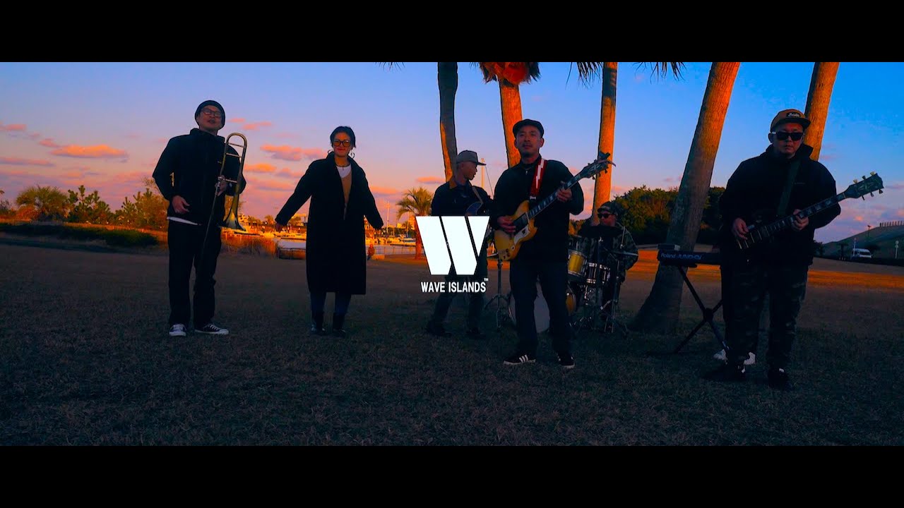 【SKA BANDS】のばのばせ × WAVE ISLANDS