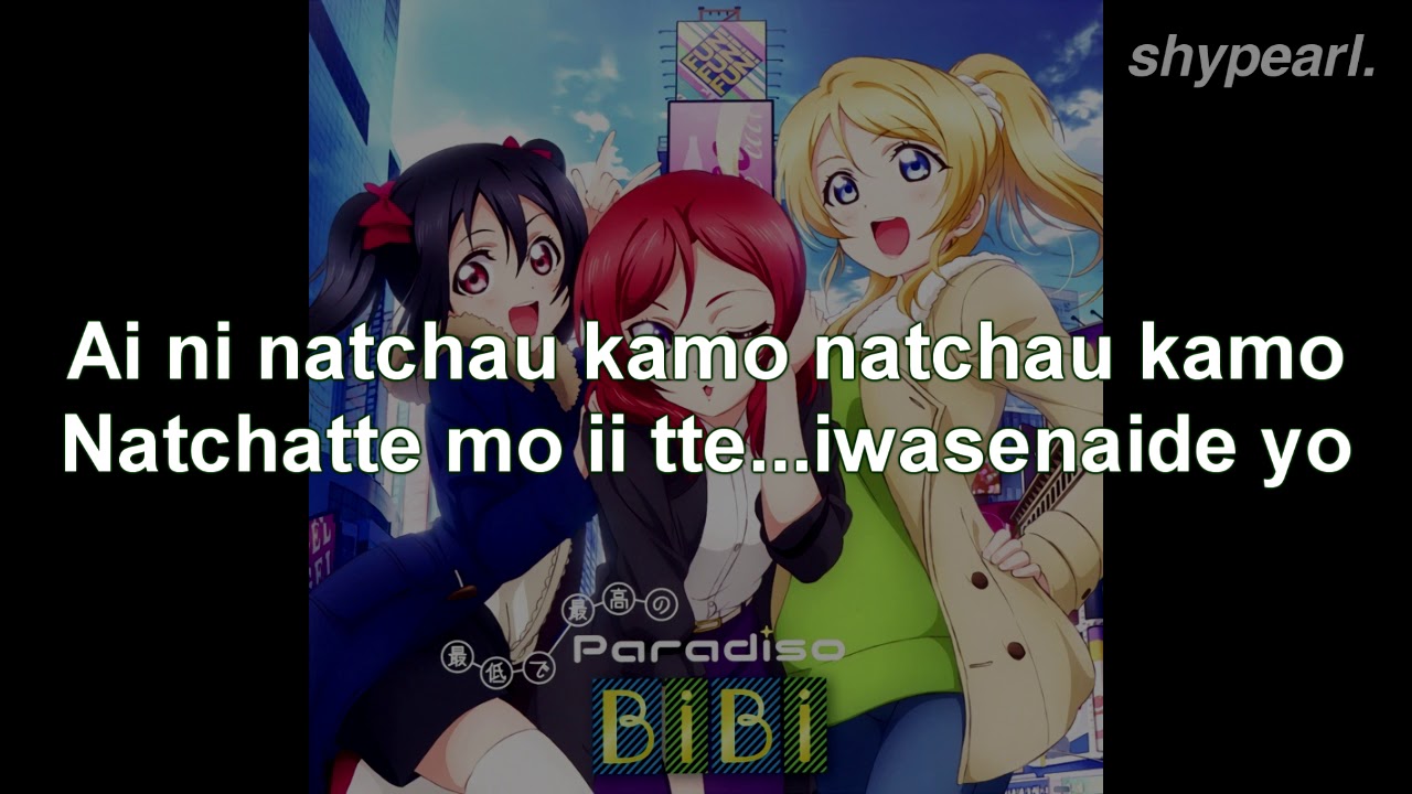 [BiBi] Saitei de Saikou no Paradiso Karaoke with Lyrics
