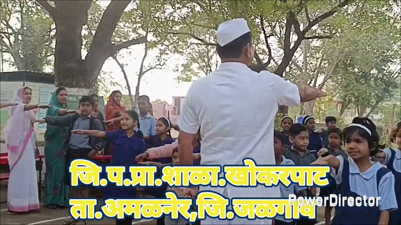 तंबाखू मुक्त शाळा शपथ... भारतीय प्रजासत्ताक दिनानिमित्त आयोजित निर्मिती.जि.प.शाळा.खोकरपाट,ता.अमळनेर 