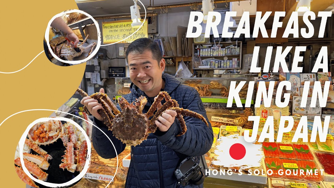 I Ate a Whole King Crab for Breakfast in Hakodate 🦀🍽️ 
