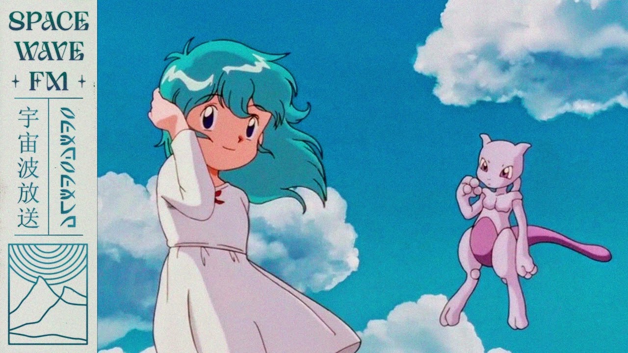 𝑾𝒉𝒆𝒓𝒆 𝑰 𝑾𝒂𝒔 𝑩𝒐𝒓𝒏 | Amber Synthwave Memories