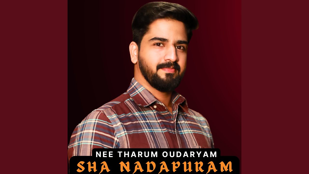 Nee Tharum Oudaryam