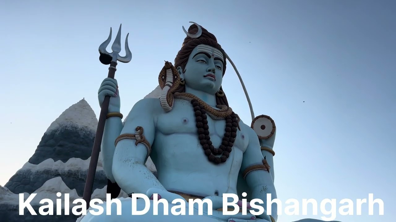 15 February 2026 Maha Shivaratri Kailash Dham Kishangarh