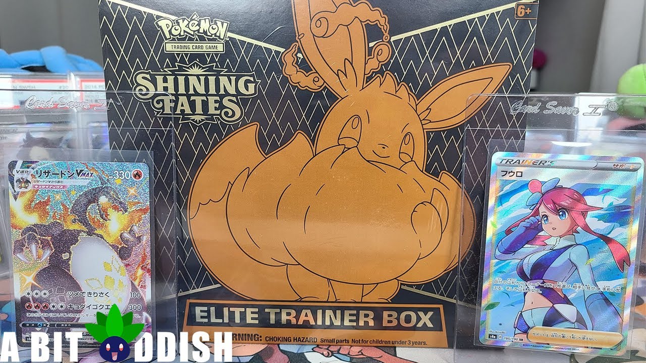 SHINING FATES GIVEAWAY! Shining Fates Pokemon Card Elite Trainer Box Opening and Review! EPIC PULLS!