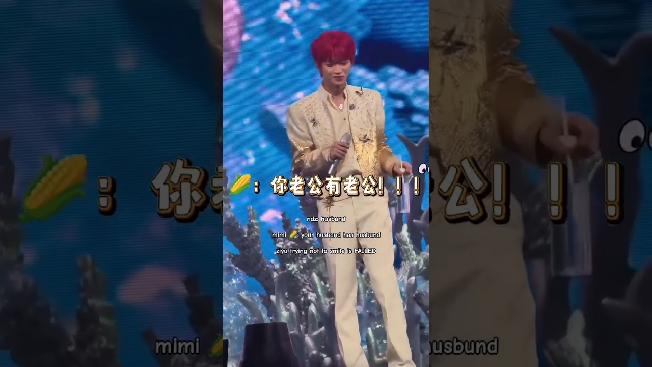 Sweet🌽: YOUR husband has husbund🔥🤣⚡🌙🌽