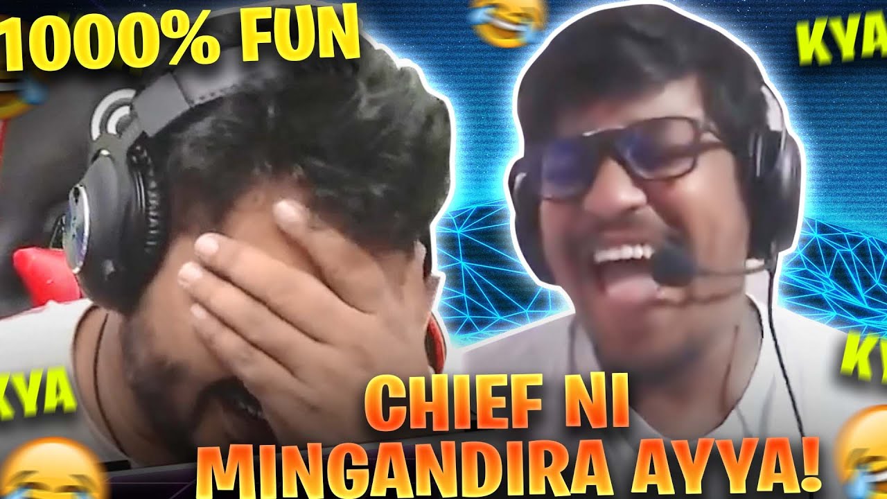 Comedy Video | Kya! | Kya Enti Ra Ni Ayya! | @theChief. @ItsNinja07 @UnqGaming4K | Ruthless Gaming