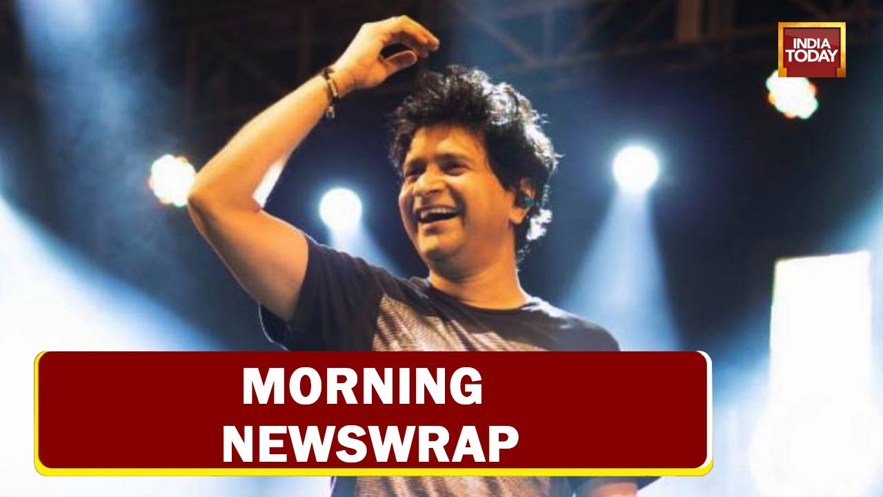 Last Rites Of Singer KK In Mumbai Today; Hardit To Join BJP In Gujarat? | Morning Newswrap
