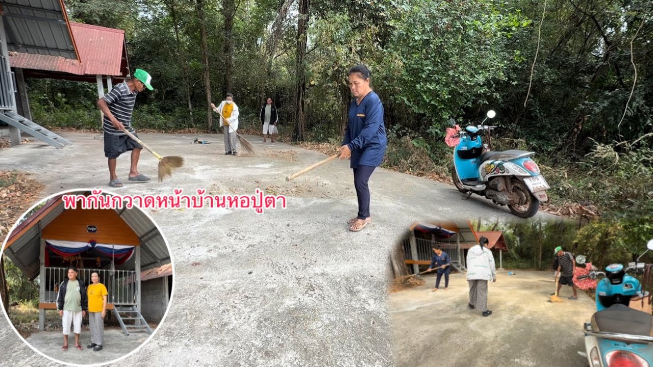 ไท🇹🇭ลาว🇱🇦ประเพณีคล้ายเหมือนกันอาวไปติดไฟโซล่าเซลล์ที่หอปู่ตา/ໄທ🇹🇭ກັບລາວ🇱🇦ປະເພນີກະຄ້າຍໆຄືກັນ
