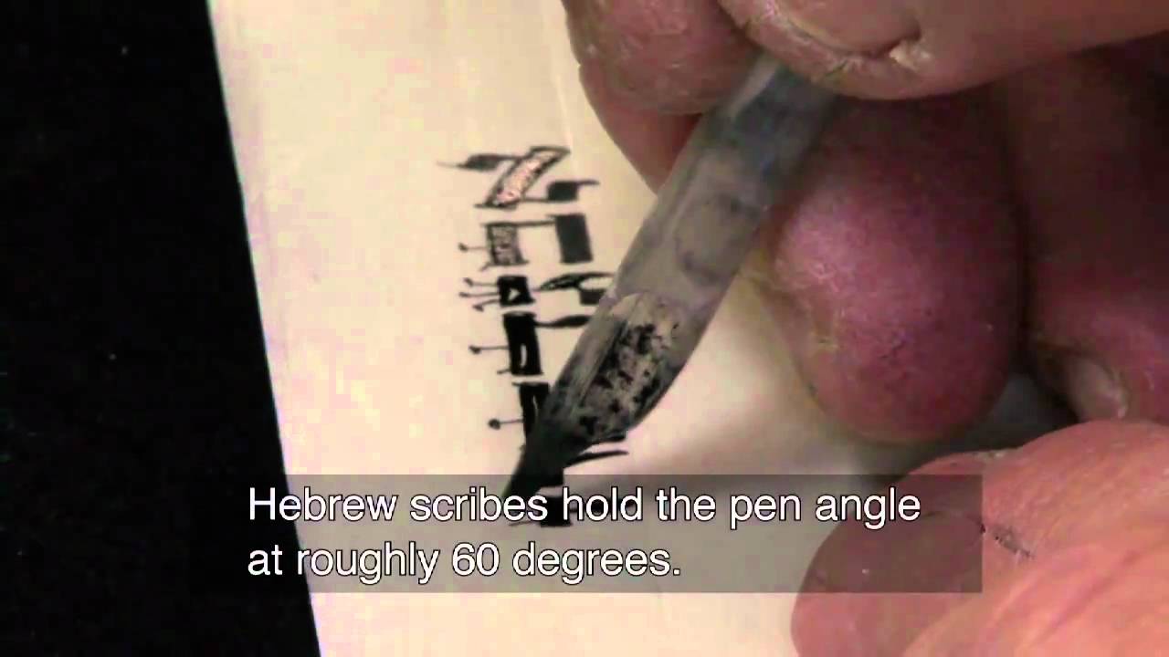 Writing - NYPL's Three Faiths Scriptorium