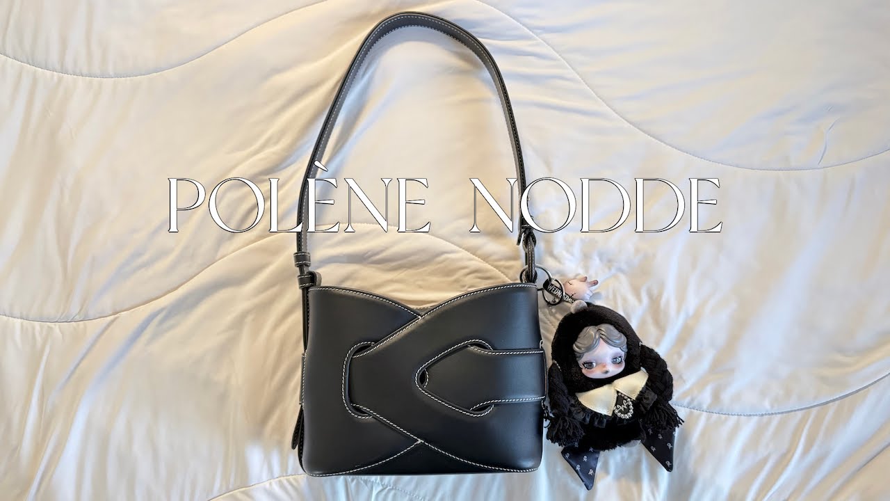 POLÈNE NODDE | WHAT'S IN MY BAG