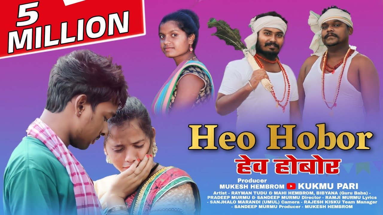 Heo Hobor// Dasai video//Rayman, Mahi & Bibyana//Stephan tudu, Paritosh.