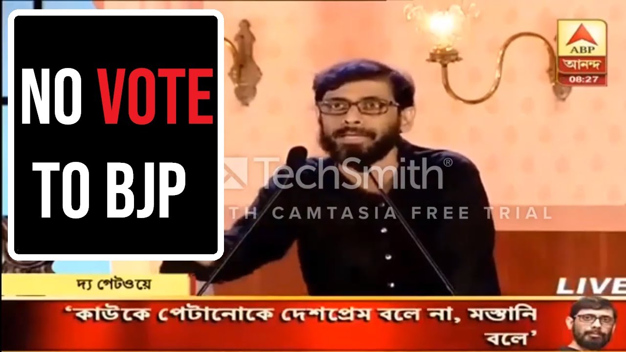 No Vote To BJP | Chandril Bhattacharya to PM Narendra Modi on ABP ANANDA 