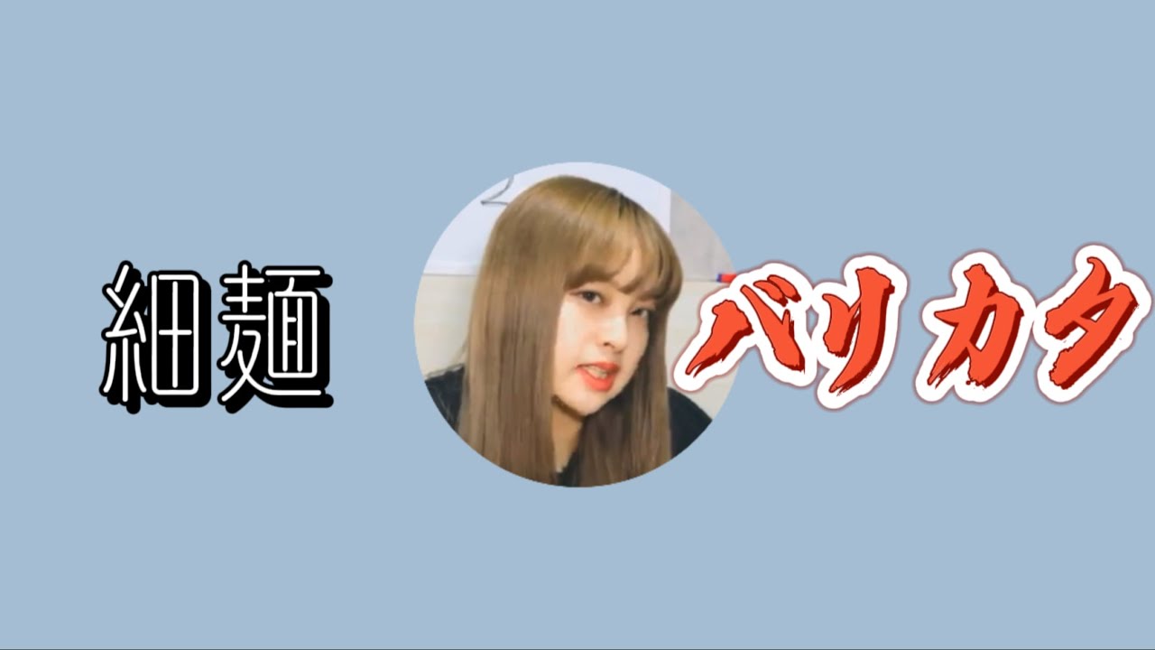 (LUNARSOLAR)めちゃめちゃバリバリ・ゴリゴリの博多人ユウリちゃんによるほぼ日本語VLIVE