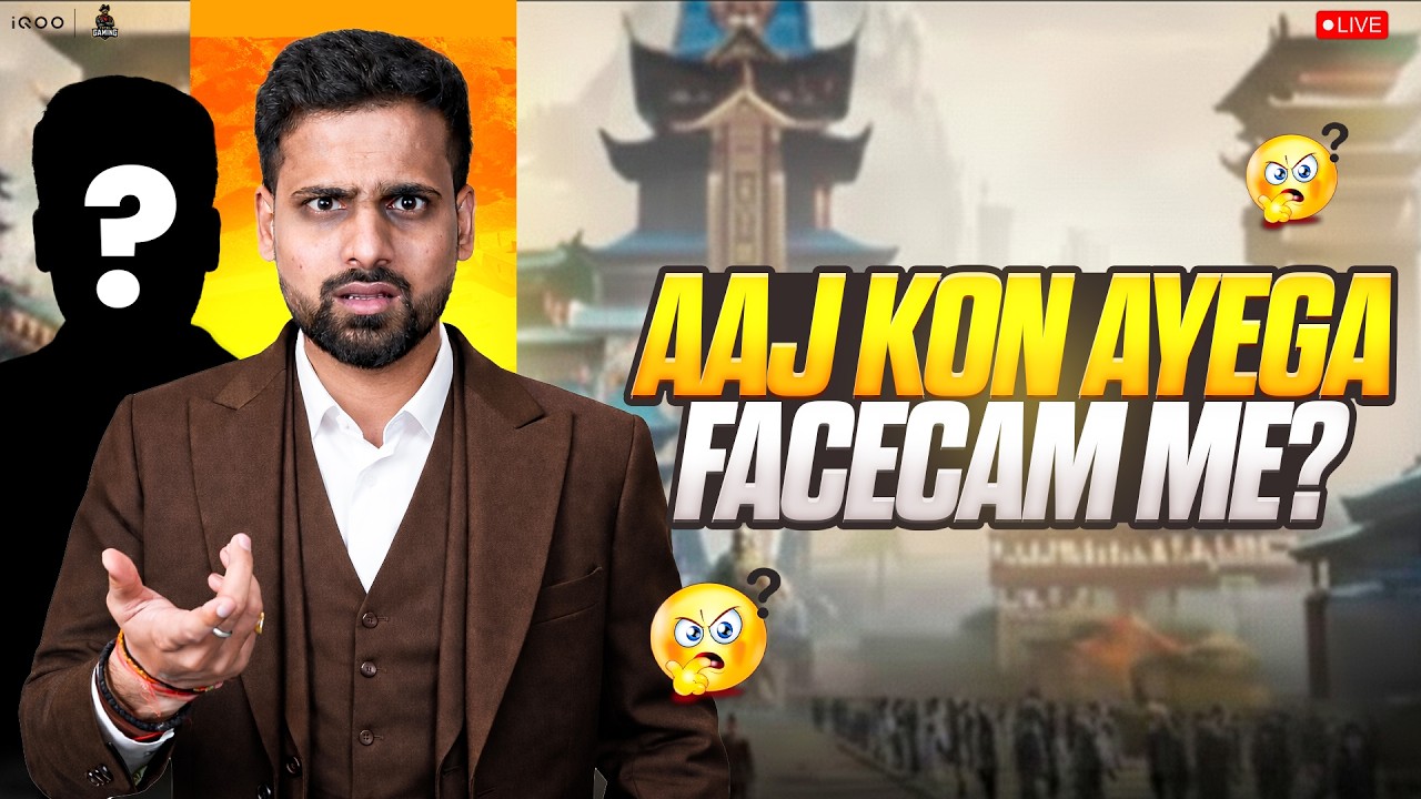 KYA AAJ LIVE HO PAEGI ??LIVE FROM BOOTCAMP WITH  iQOOTG FOZYAJAY IS LIVE| #freefire #iQOOTG #iQOO15R