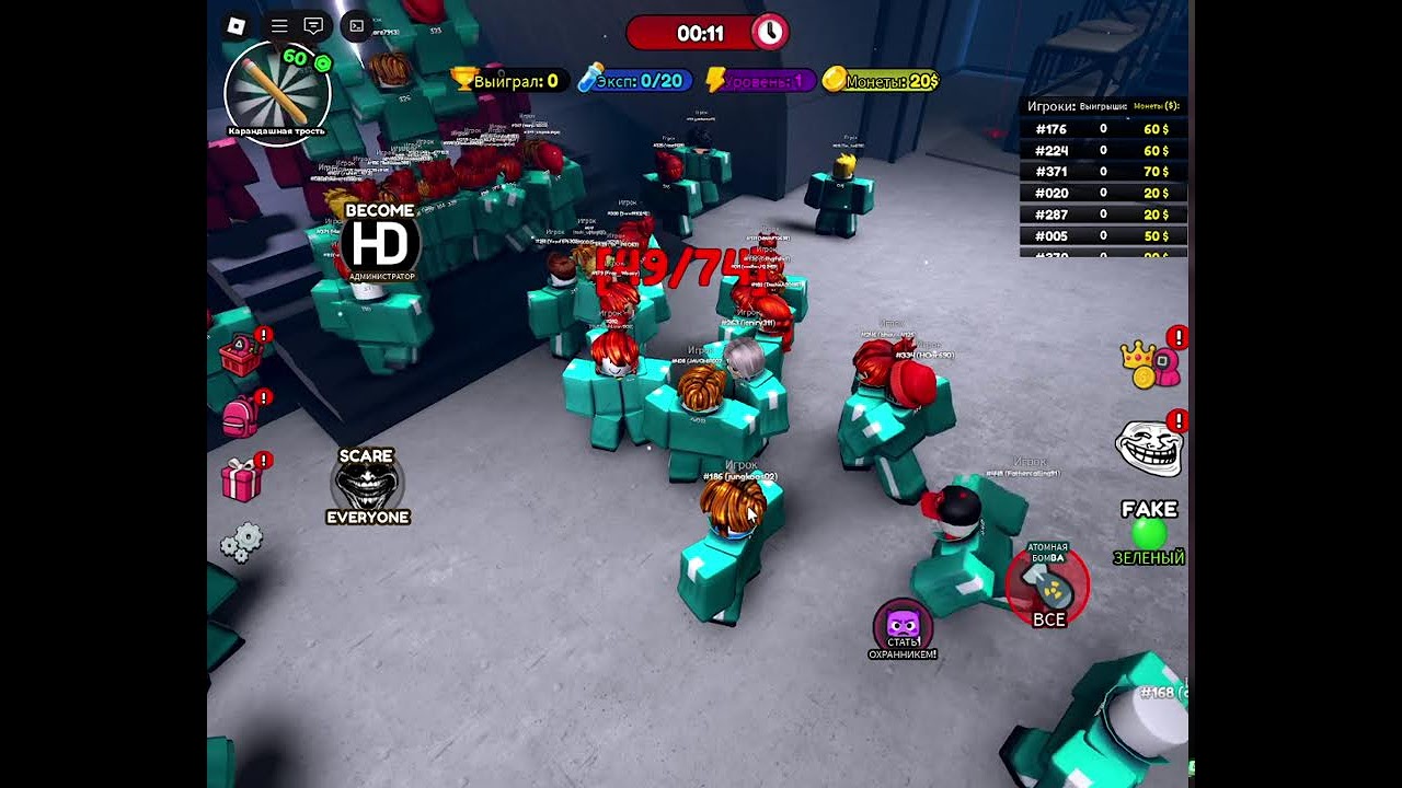 cs 2 stream