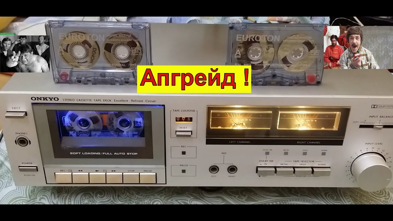 ONKYO TA - 440 . АПГРЕЙД ! Япона Мать - часть № 2 .