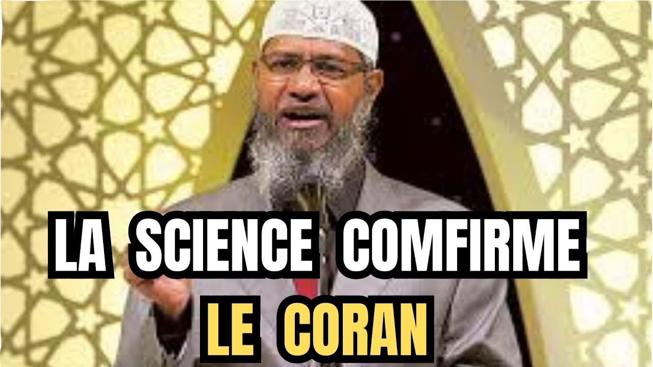 Les vérites scientifiques cachées dans le coran
